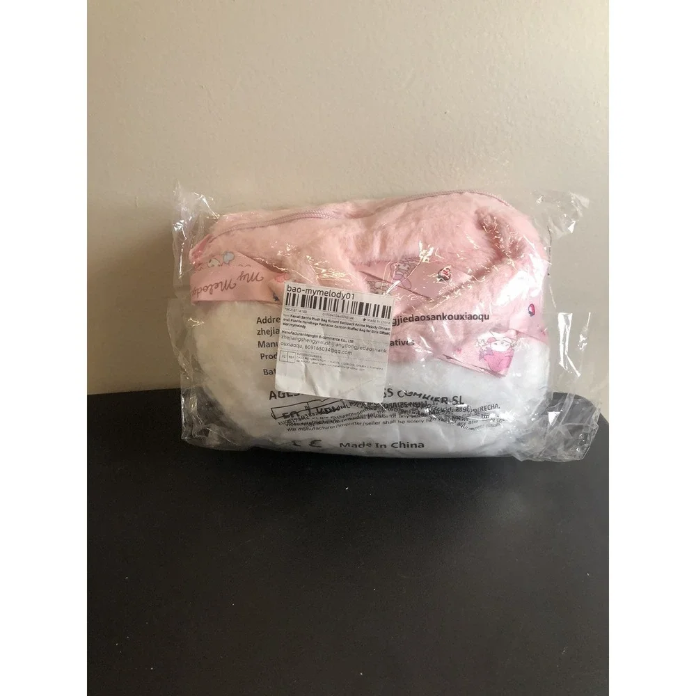 Sanrio‎ My Melody Pochacco Plush Backpack Kawaii Girls Gift NWT